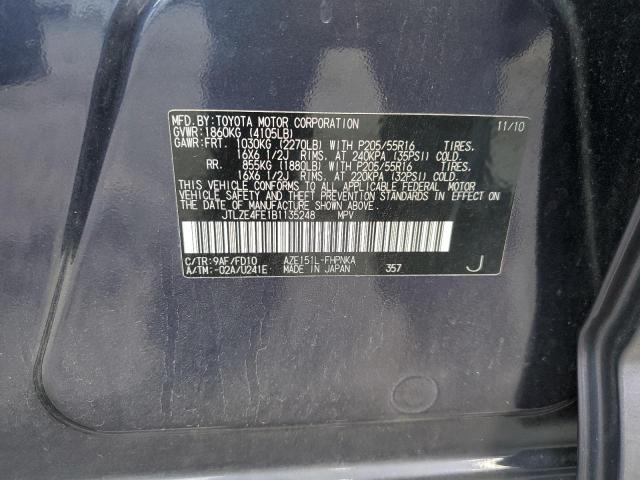 JTLZE4FE1B1135248 - 2011 TOYOTA SCION XB Blau Foto 12