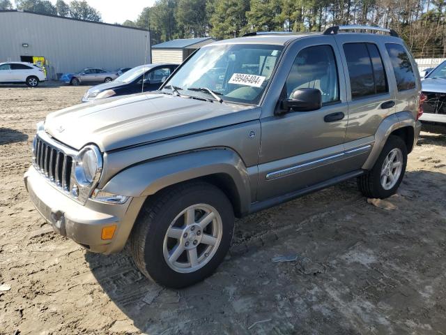 1J4GL58K16W126845 - 2006 JEEP LIBERTY LIMITED BEIGE photo 1