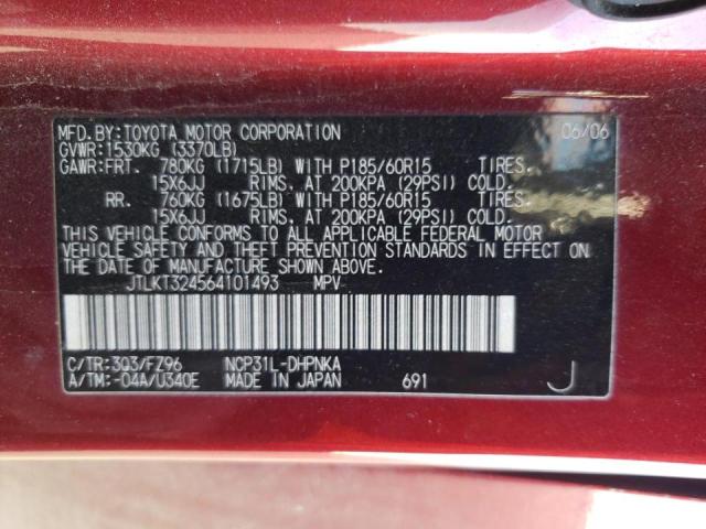 JTLKT324564101493 - 2006 TOYOTA SCION XB BURGUNDY photo 13