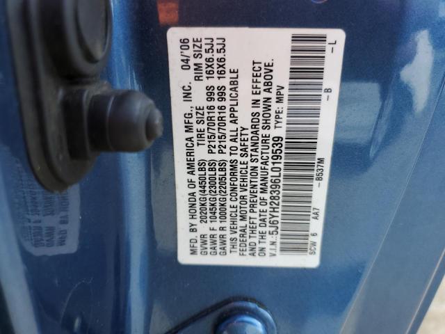 5J6YH28396L019539 - 2006 HONDA ELEMENT LX BLUE photo 12