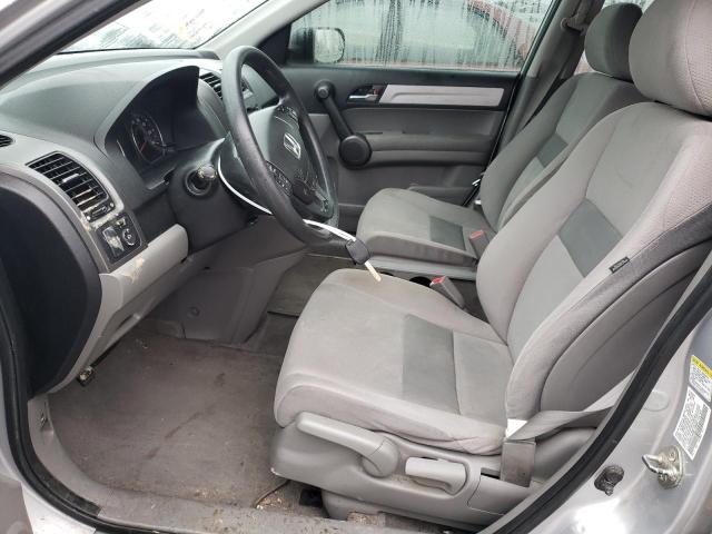 5J6RE4H40BL108900 - 2011 HONDA CR-V SE SILVER photo 7