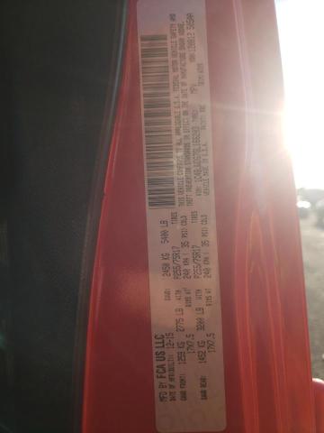 1C4BJWDG7GL166203 - 2016 JEEP WRANGLER U SPORT წითელი ფოტო 12