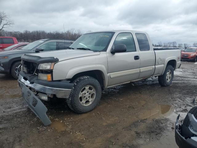 1GCEK19TX4E315643 - 2004 CHEVROLET SILVERADO K1500 WHITE photo 1