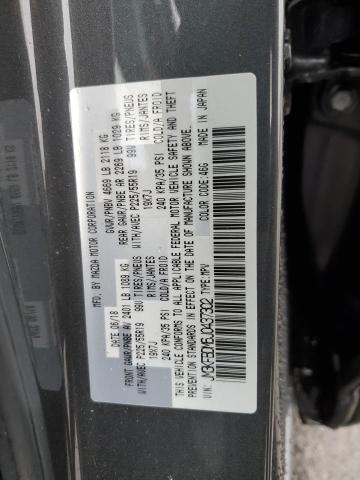 JM3KFBDM6J0437302 - 2018 MAZDA CX-5 GRAND TOURING GRAY photo 13