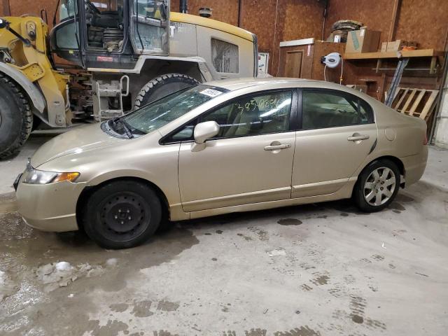 1HGFA16508L047248 - 2008 HONDA CIVIC LX TAN photo 1