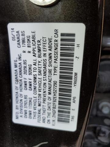 2HGFB2F92EH527290 - 2014 HONDA CIVIC EXL ყავისფერი ფოტო 13