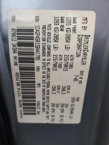 1C4GP45R15B441785 - 2005 CHRYSLER TOWN & COU ლურჯი ფოტო 13