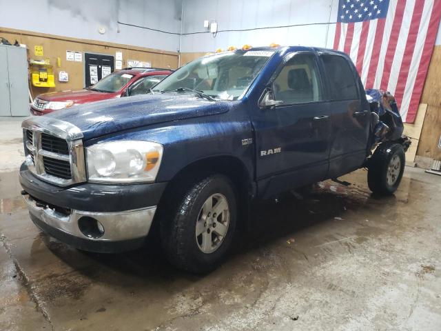 1D7HU18268J228910 - 2008 DODGE RAM 1500 ST BLUE photo 1