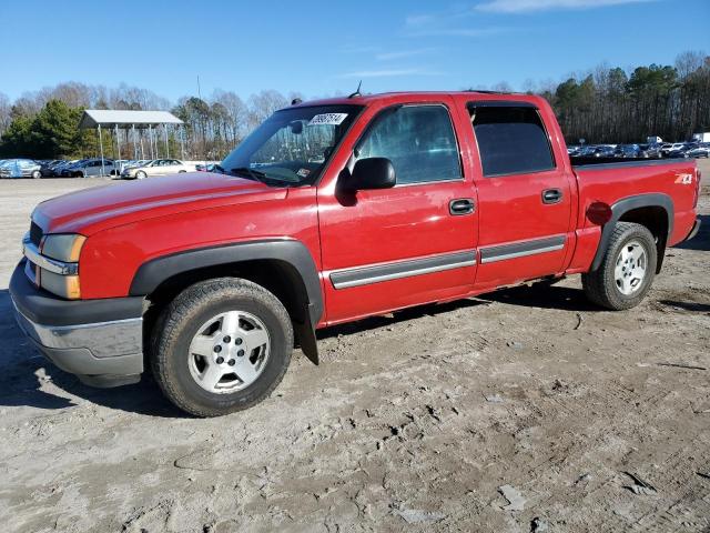 2GCEK13T551364356 - 2005 CHEVROLET SILVERADO K1500 RED photo 1