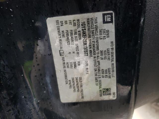 1GYS4KEF2ER137377 - 2014 CADILLAC ESCALADE ESV PLATINUM შავი ფოტო 13