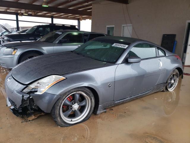 JN1AZ34D74M100672 - 2004 NISSAN 350Z COUPE GRAY photo 1