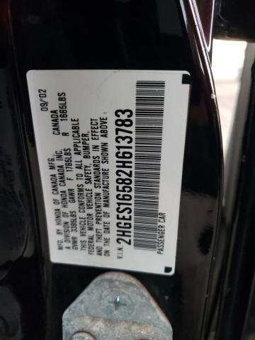 2HGES16582H613783 - 2002 HONDA CIVIC LX BLACK photo 12