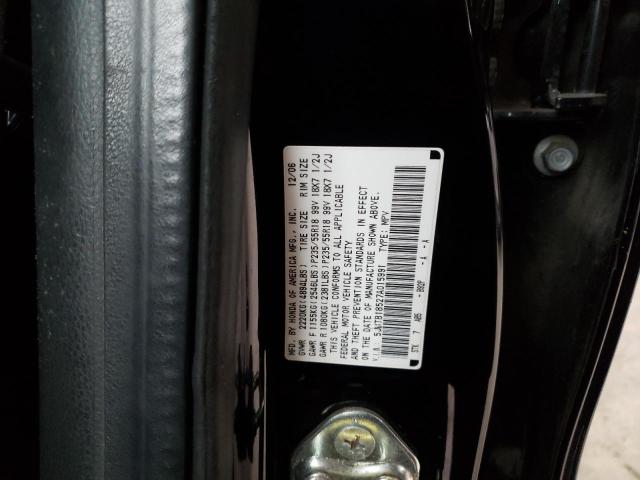 5J8TB18527A015991 - 2007 ACURA RDX TECHNOLOGY BLACK photo 13