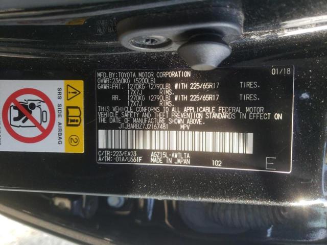 JTJBARBZ7J2167481 - 2018 LEXUS NX 300 BASE შავი ფოტო 13