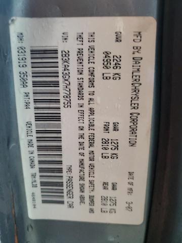 2B3KA43GX7H778755 - 2007 DODGE CHARGER SE GRAY photo 13