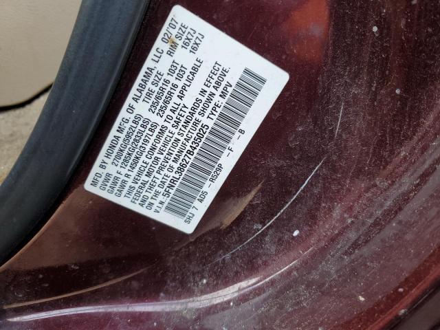 5FNRL38627B435025 - 2007 HONDA ODYSSEY EXL MAROON photo 12