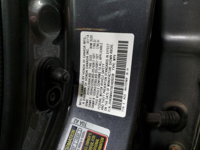 2HKRM4H79EH699238 - 2014 HONDA CR-V EXL GRAY photo 12