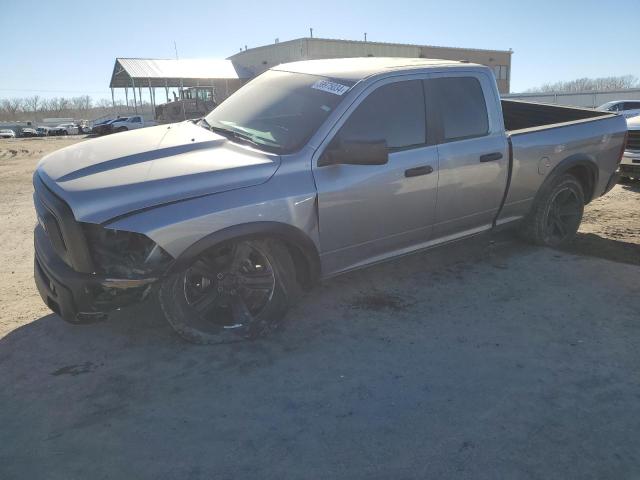 1C6RR7GT8MS504996 - 2021 RAM 1500 CLASS SLT 灰色 照片 1