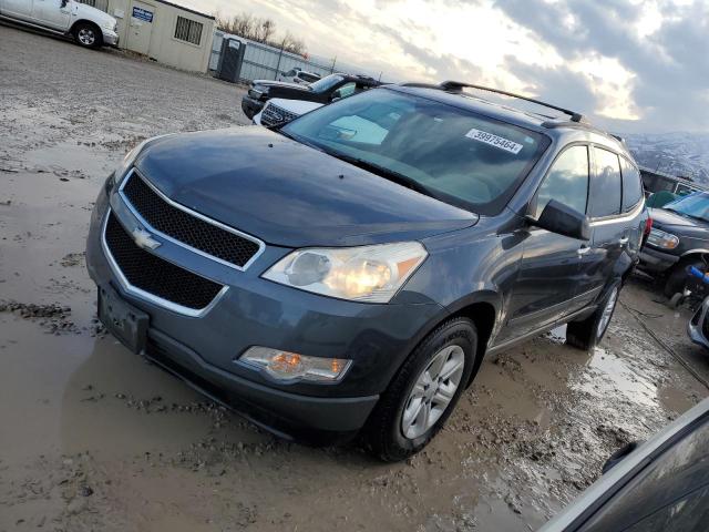 1GNKVEED4BJ258013 - 2011 CHEVROLET TRAVERSE LS CHARCOAL photo 1