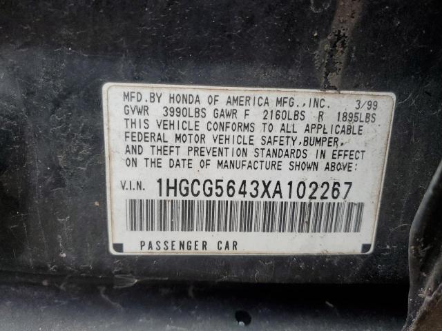 1HGCG5643XA102267 - 1999 HONDA ACCORD LX BLACK photo 12