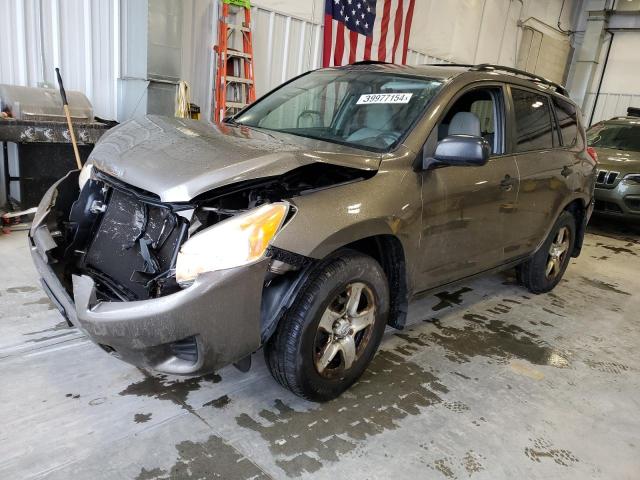 JTMBF4DV0AD027438 - 2010 TOYOTA RAV4 GRAY photo 1