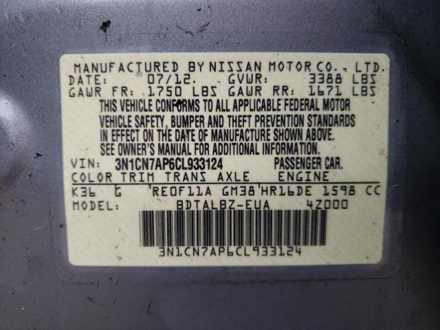 3N1CN7AP6CL933124 - 2012 NISSAN VERSA S GRAY photo 12