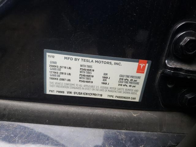 5YJSA1CN1CFP01719 - 2012 TESLA MODEL S ლურჯი ფოტო 12