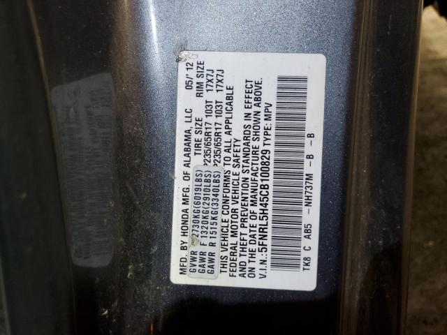 5FNRL5H45CB100829 - 2012 HONDA ODYSSEY EX GRAY photo 13