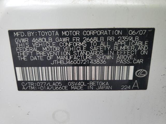 JTHBJ46G072143836 - 2007 LEXUS ES 350 WHITE photo 12