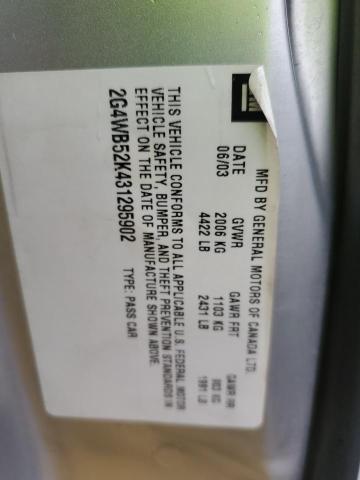 2G4WB52K431295902 - 2003 BUICK REGAL LS 银色 照片 12