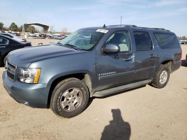 1GNFC16058J208452 - 2008 CHEVROLET SUBURBAN C1500  LS BLUE photo 1