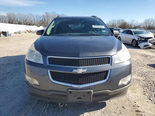 1GNKRFED6CJ420137 - 2012 CHEVROLET TRAVERSE LS GRAY photo 5