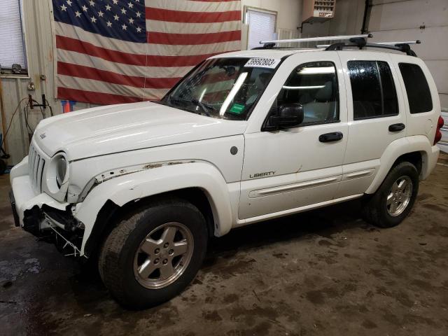 1J4GL58K44W274534 - 2004 JEEP LIBERTY LIMITED WHITE photo 1