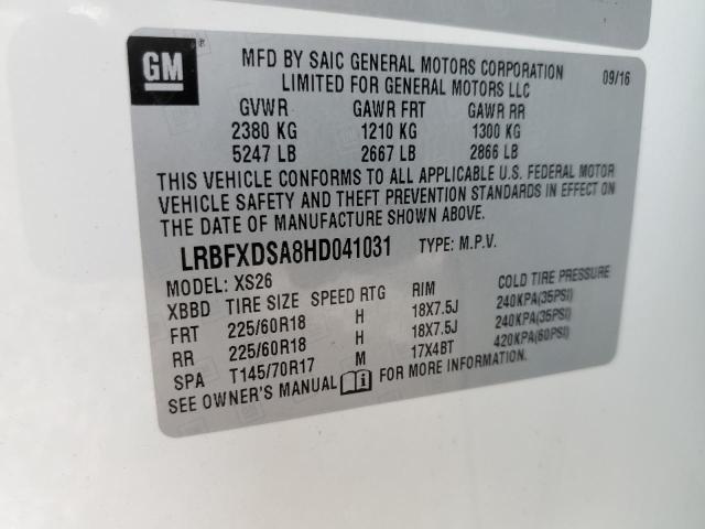 LRBFXDSA8HD041031 - 2017 BUICK ENVISION ESSENCE WHITE photo 12