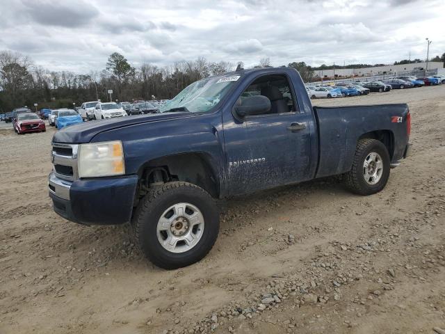 1GCEK24039Z103105 - 2009 CHEVROLET SILVERADO K1500 LT BLUE photo 1