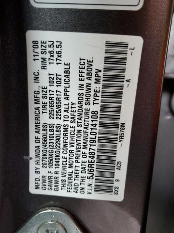 5J6RE48719L014108 - 2009 HONDA CR-V EXL BROWN photo 13