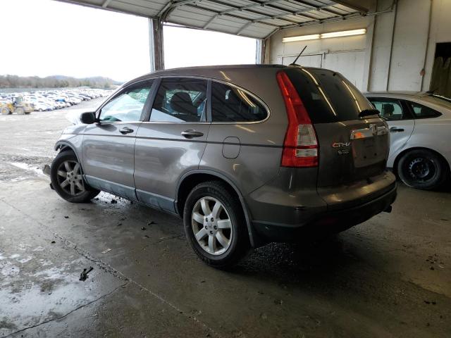 5J6RE48719L014108 - 2009 HONDA CR-V EXL BROWN photo 2