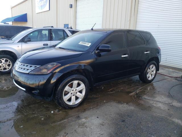 JN8AZ08T17W511706 - 2007 NISSAN MURANO SL MAROON photo 1