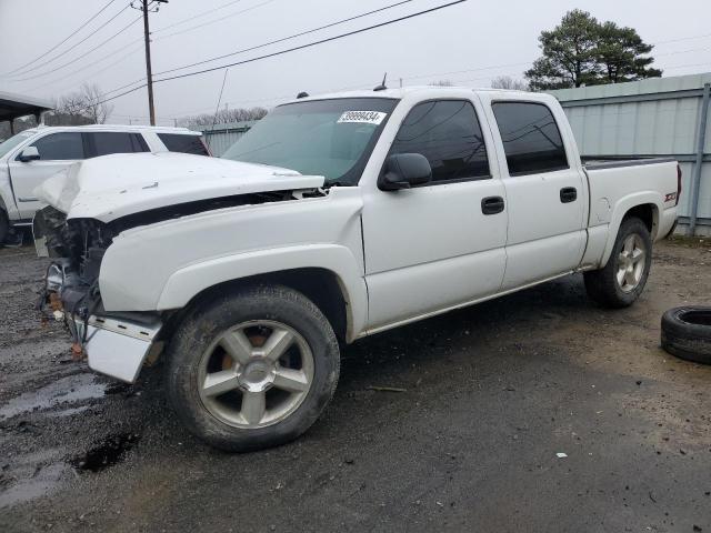 2GCEK13T041342750 - 2004 CHEVROLET SILVERADO K1500 WHITE photo 1