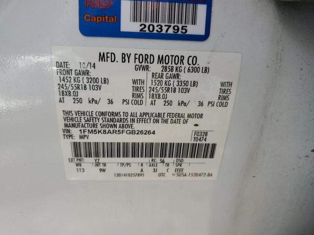 1FM5K8AR5FGB26264 - 2015 FORD EXPLORER POLICE INTERCEPTOR თეთრი ფოტო 13