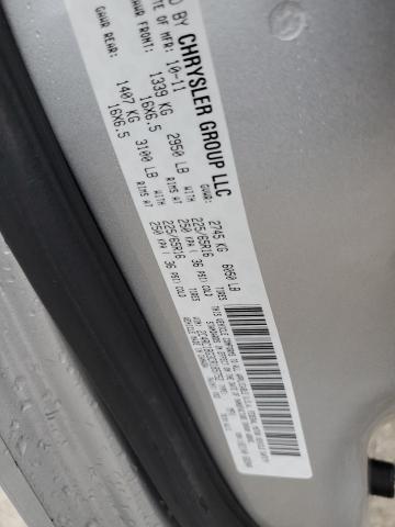 2C4RC1BG3CR185752 - 2012 CHRYSLER TOWN & COU TOURING 银色 照片 12