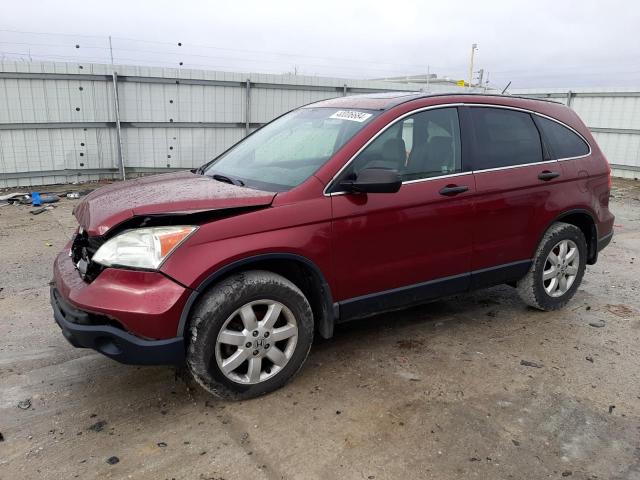 3CZRE48519G708583 - 2009 HONDA CR-V EX BURGUNDY photo 1