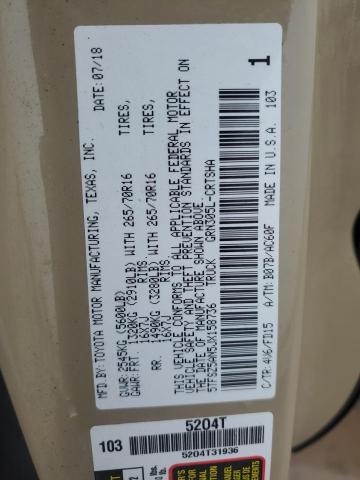 5TFSZ5AN5JX158736 - 2018 TOYOTA TACOMA ACCESS CAB ბეჟი ფოტო 12