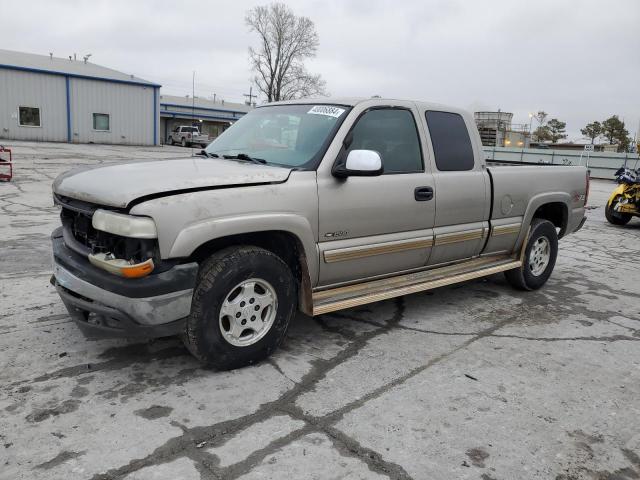 2GCEK19T711371102 - 2001 CHEVROLET SILVERADO K1500 GOLD photo 1