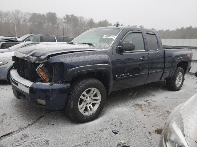 1GCRKSE31BZ316652 - 2011 CHEVROLET SILVERADO K1500 LT BLUE photo 1