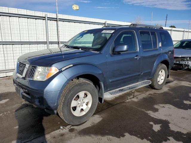 5N1AR18U25C766711 - 2005 NISSAN PATHFINDER LE 蓝色 照片 1