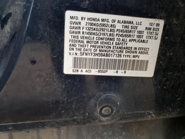 5FNYF3H59AB017126 - 2010 HONDA PILOT EXL BLUE photo 12