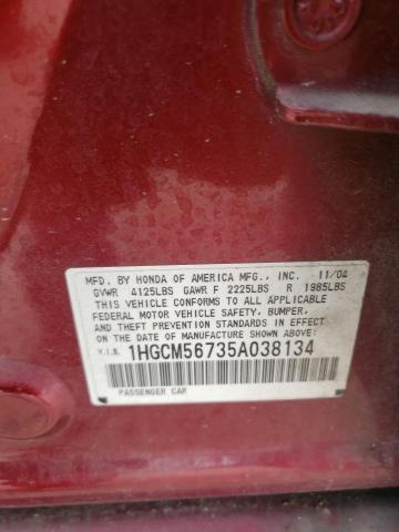 1HGCM56735A038134 - 2005 HONDA ACCORD EX MAROON photo 12