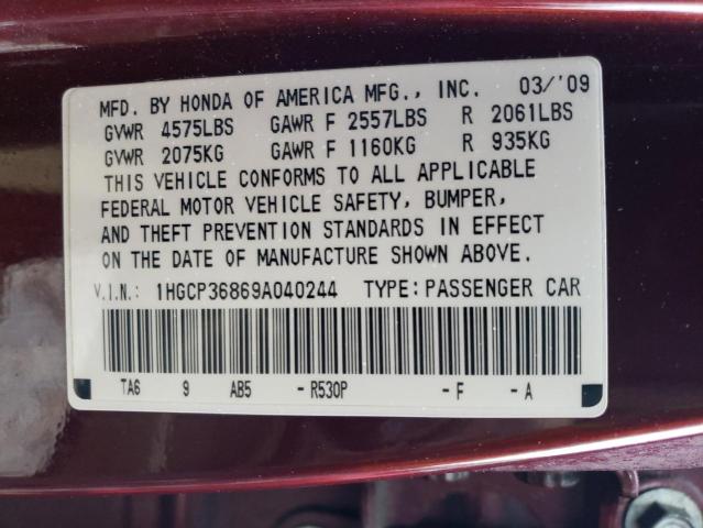 1HGCP36869A040244 - 2009 HONDA ACCORD EXL BURGUNDY photo 13