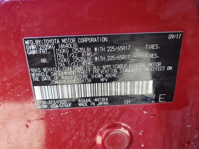 JTMBFREV6JD224738 - 2018 TOYOTA RAV4 LE RED photo 12